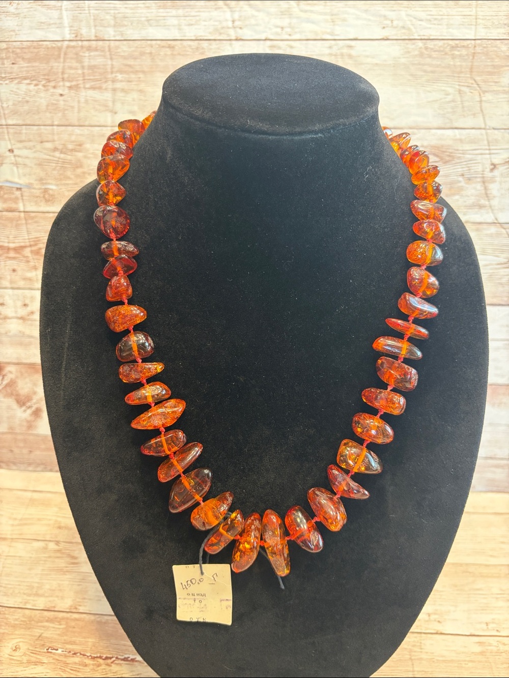 USSR Authentic Baltic Amber Cognac Honey Amber Bead Necklace